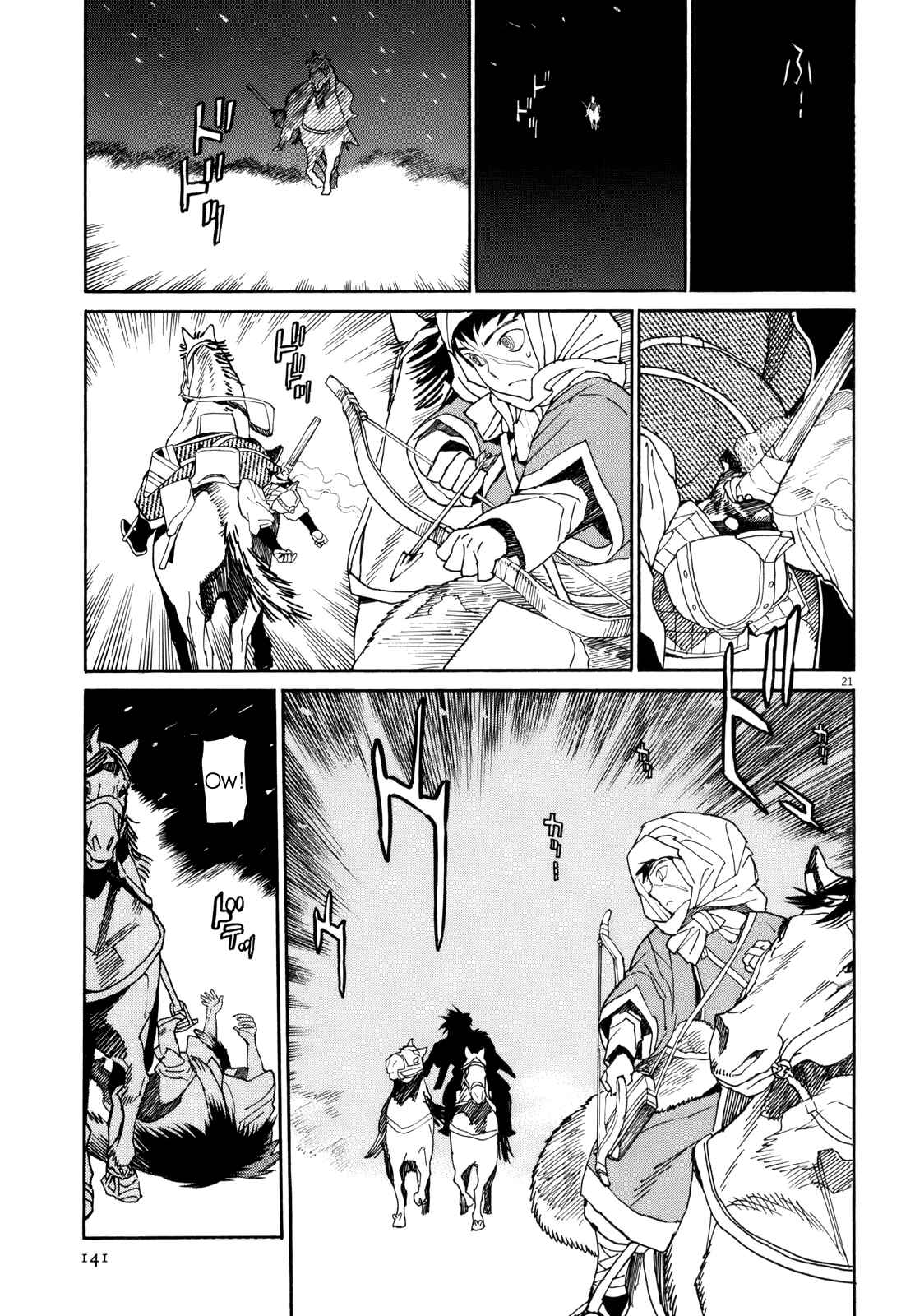 Page 21 Chapter 34 Shut Hell