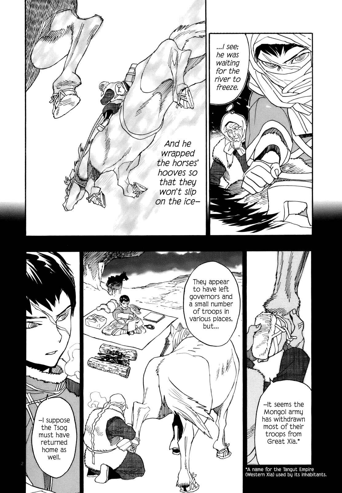 Page 3 Chapter 34 Shut Hell