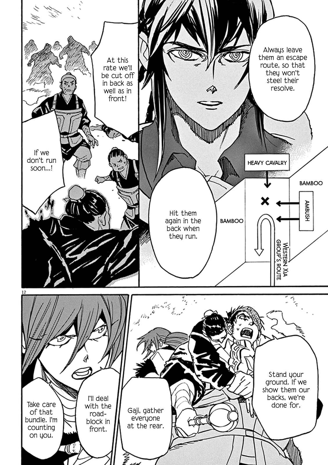 Page 11 Chapter 83 Shut Hell