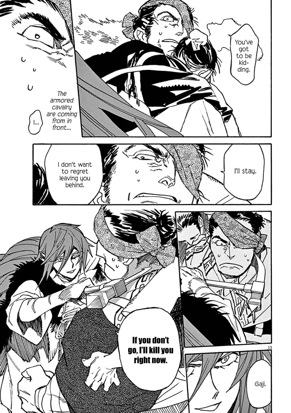 Page 12 Chapter 83 Shut Hell
