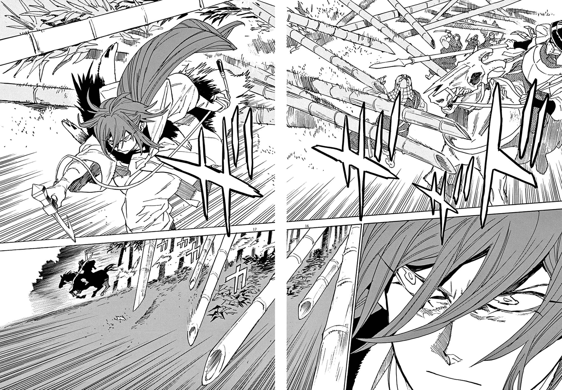 Page 15 Chapter 83 Shut Hell