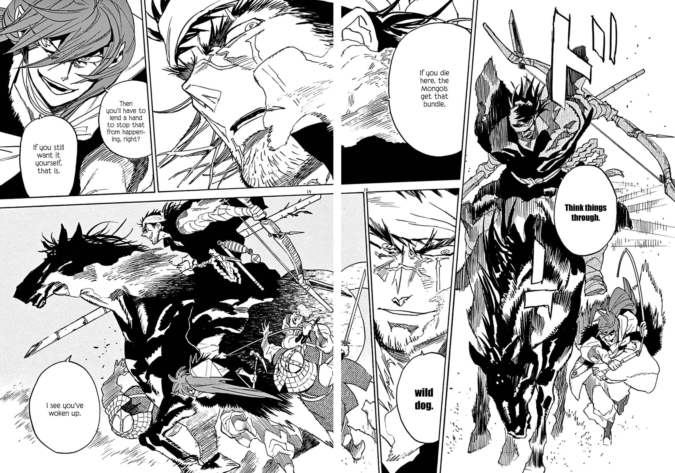 Page 16 Chapter 83 Shut Hell