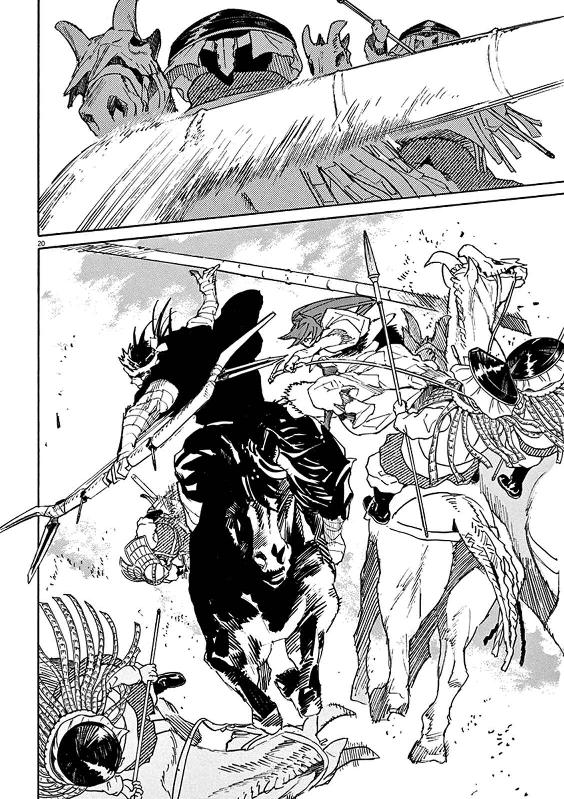Page 17 Chapter 83 Shut Hell