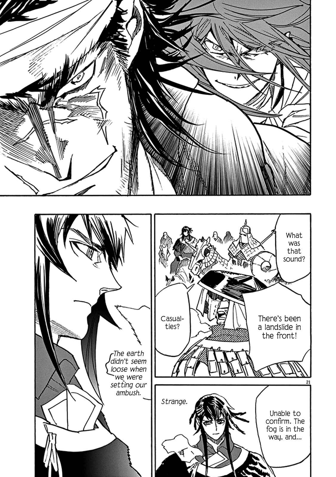 Page 18 Chapter 83 Shut Hell