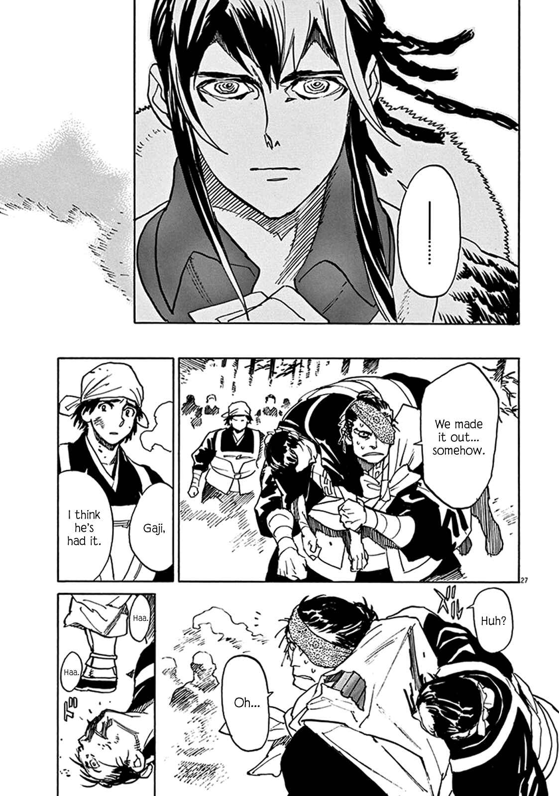Page 23 Chapter 83 Shut Hell