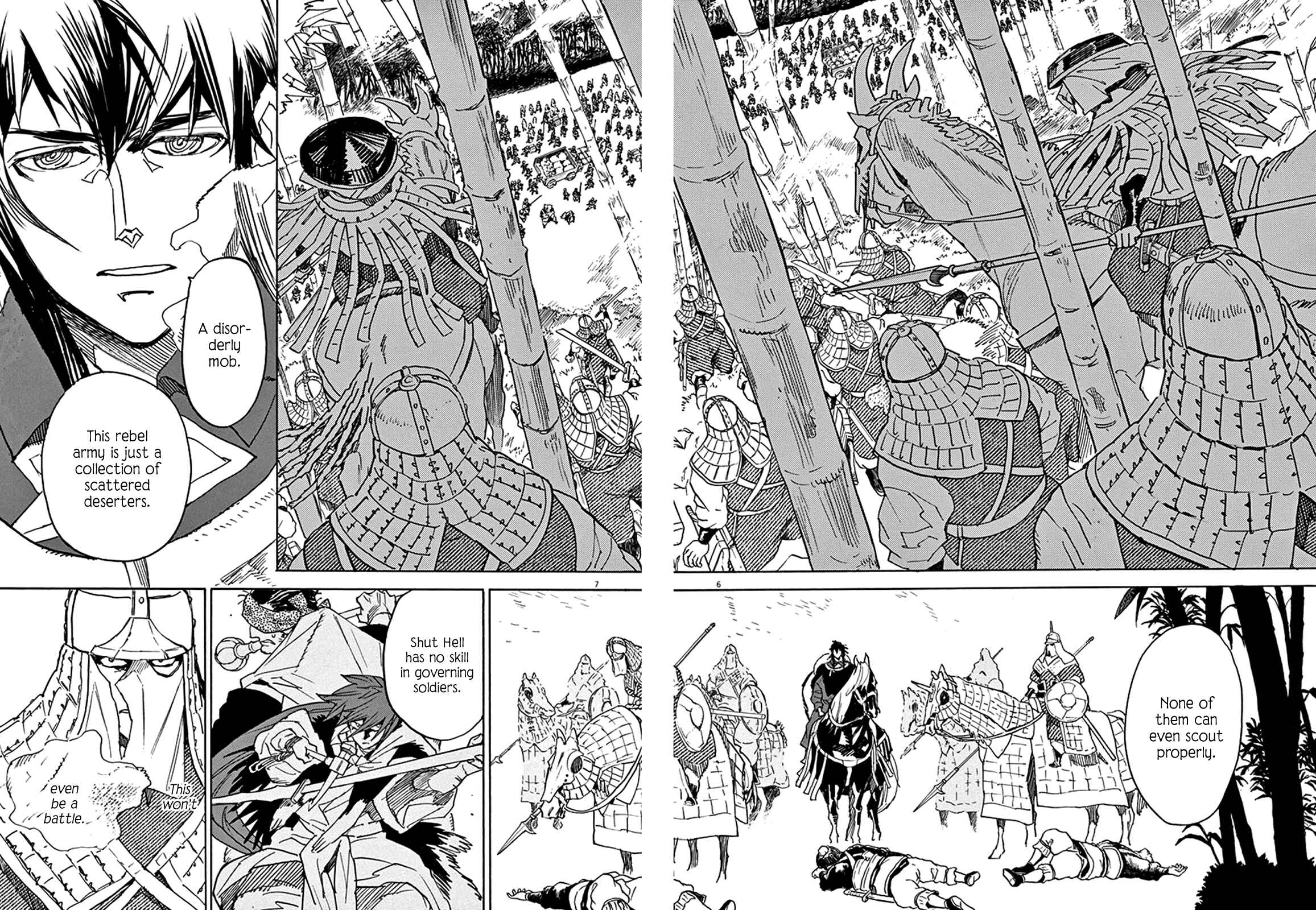 Page 6 Chapter 83 Shut Hell
