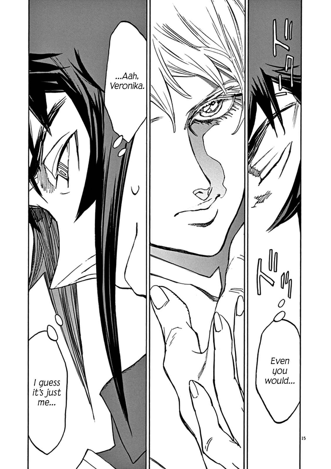 Page 13 Chapter 64 Shut Hell