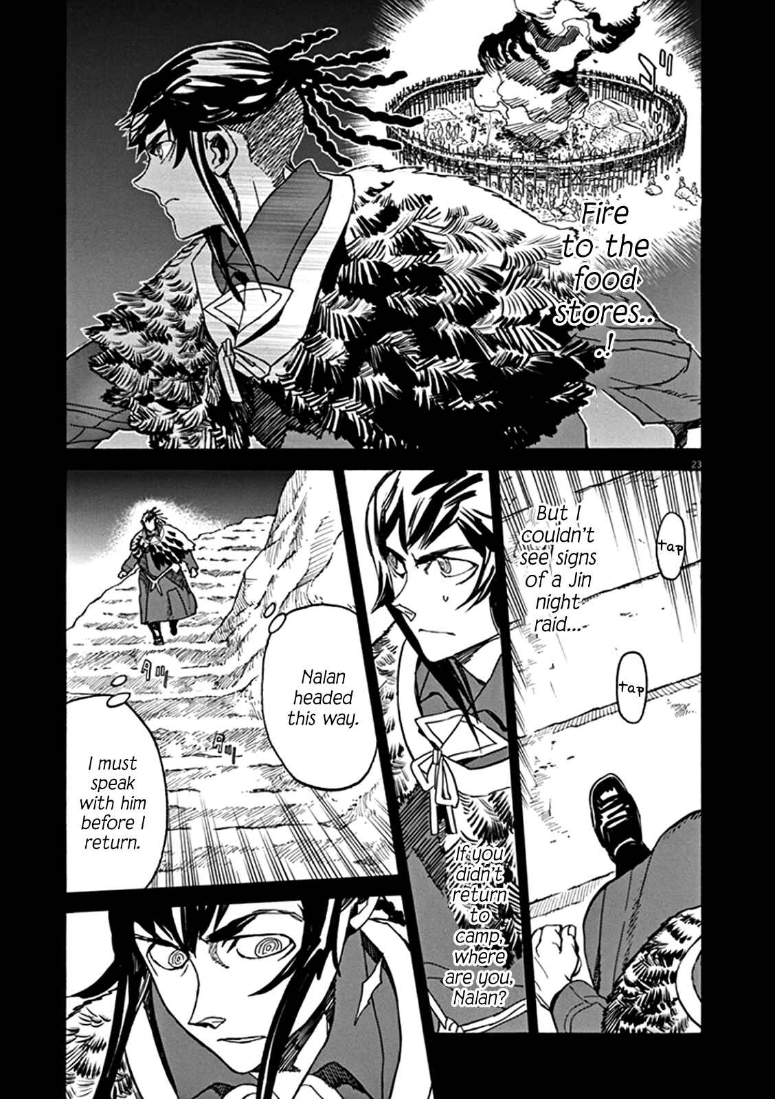 Page 21 Chapter 64 Shut Hell