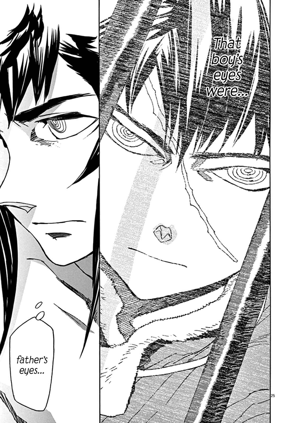 Page 23 Chapter 64 Shut Hell
