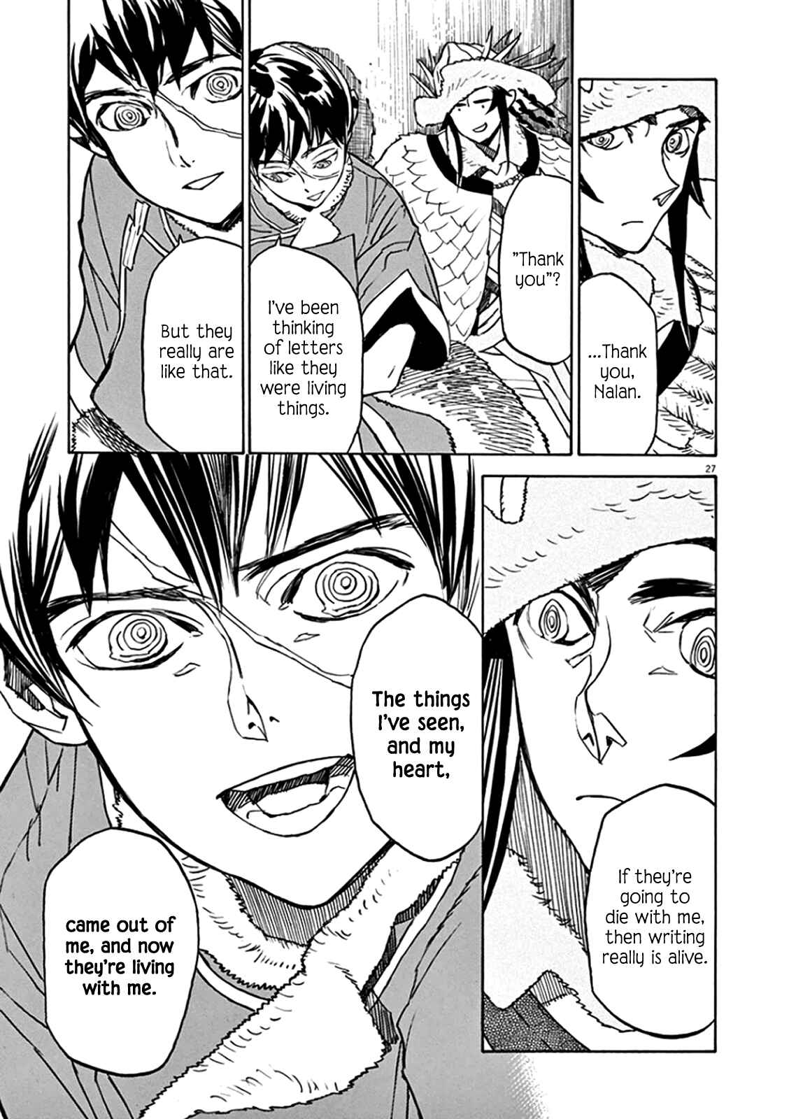 Page 25 Chapter 64 Shut Hell