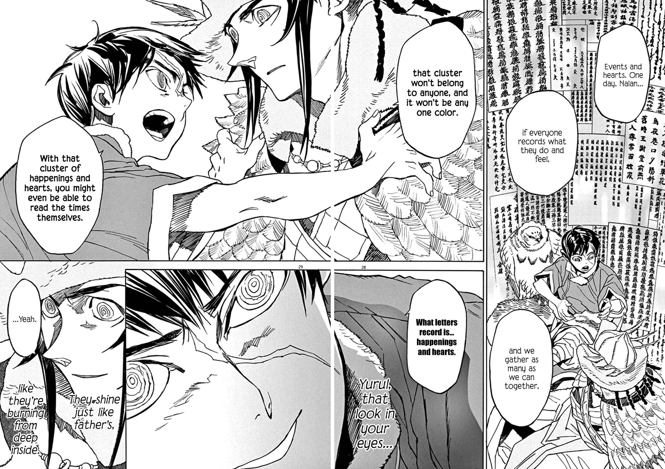 Page 26 Chapter 64 Shut Hell