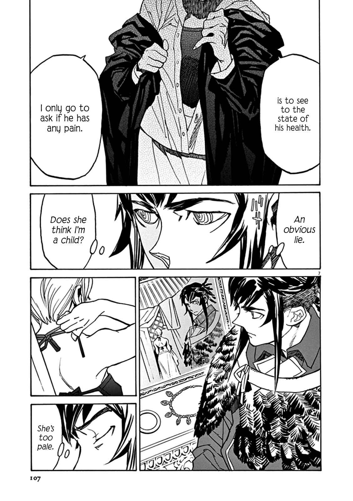 Page 6 Chapter 64 Shut Hell