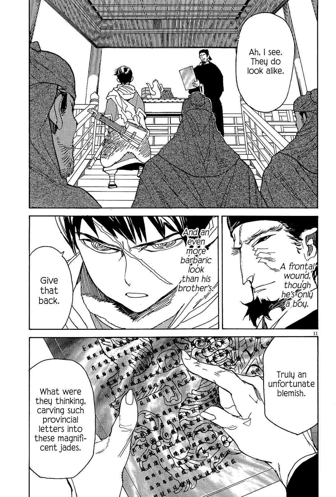 Page 10 Chapter 54 Shut Hell