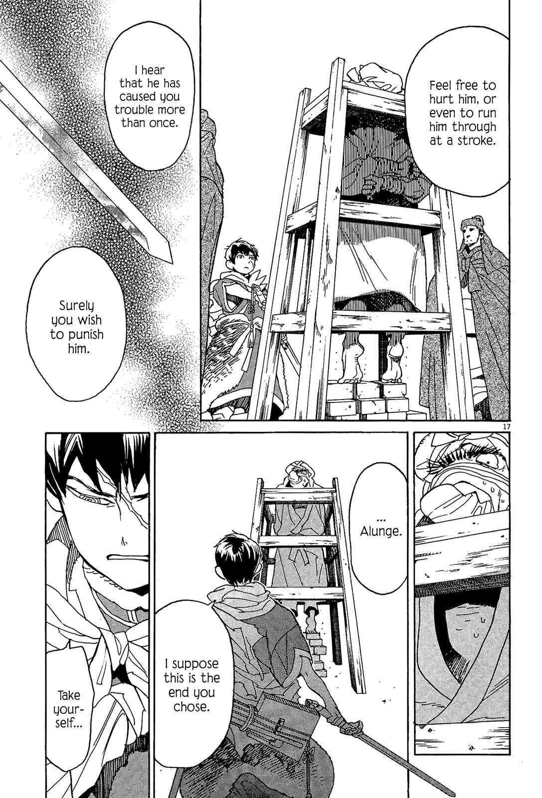 Page 16 Chapter 54 Shut Hell