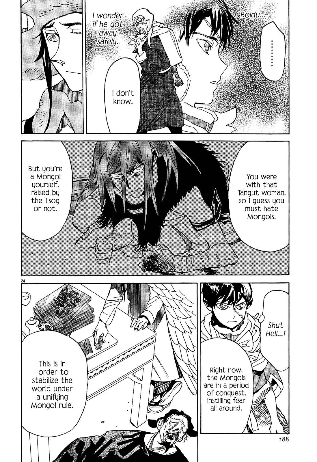 Page 23 Chapter 54 Shut Hell