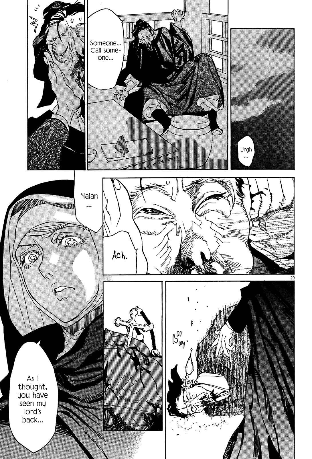 Page 28 Chapter 54 Shut Hell
