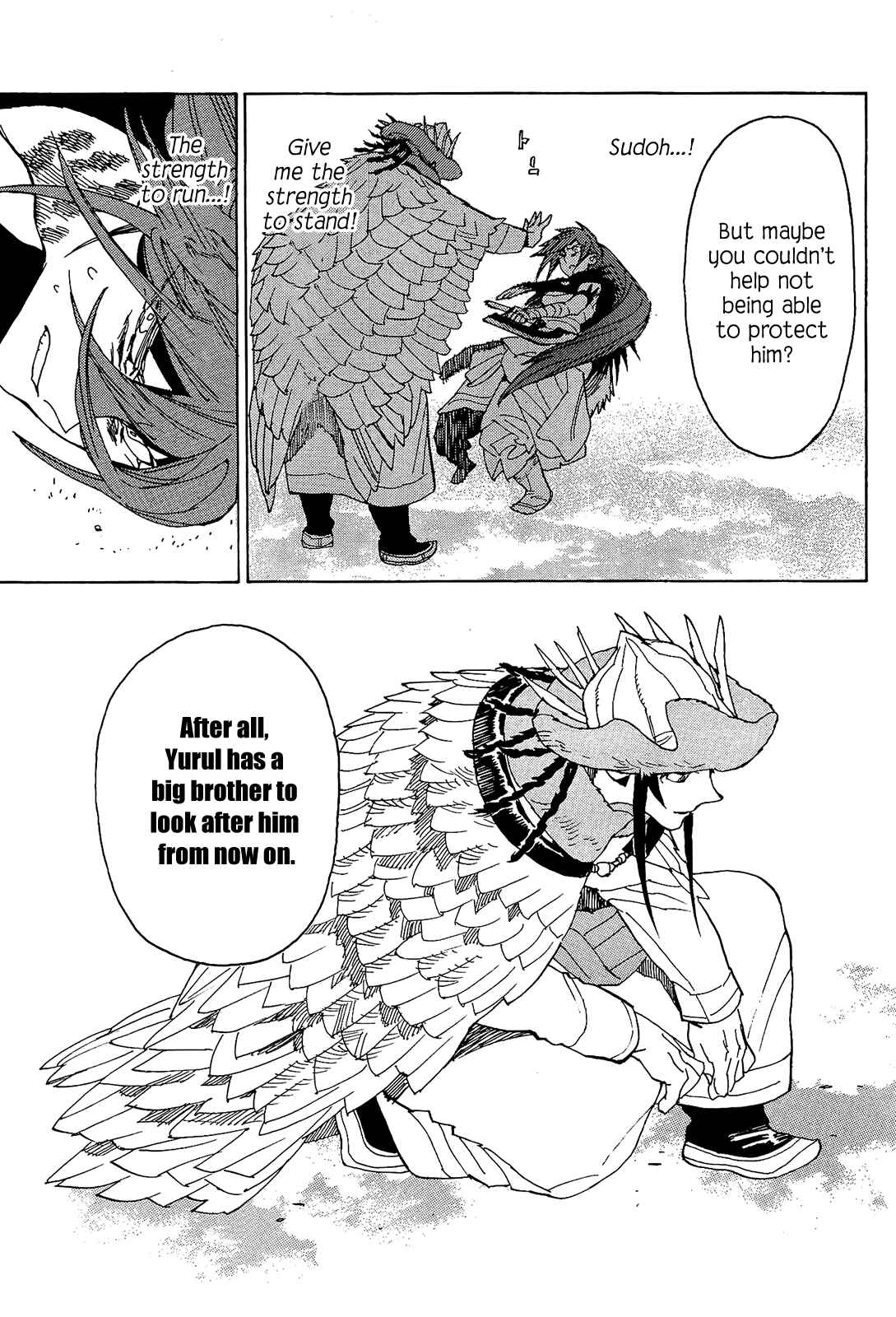 Page 6 Chapter 54 Shut Hell