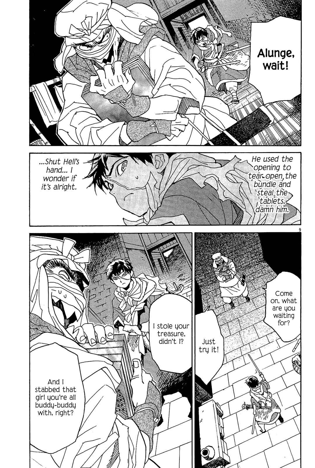 Page 8 Chapter 54 Shut Hell