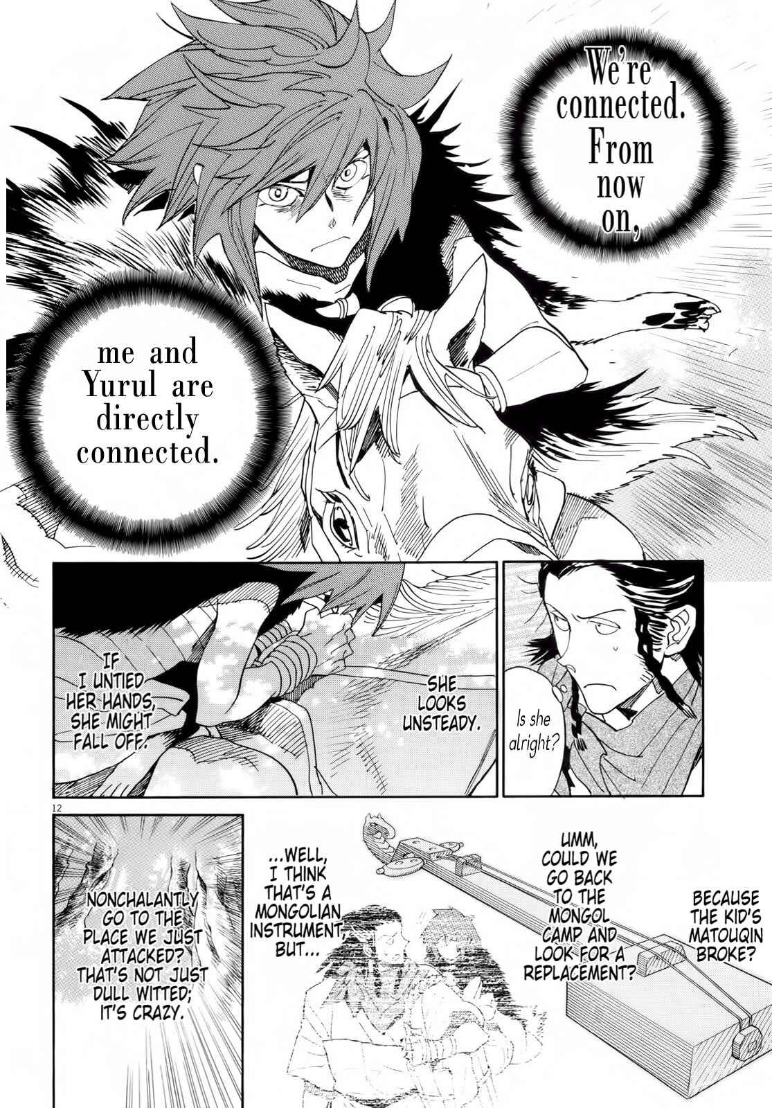 Page 12 Chapter 27 Shut Hell