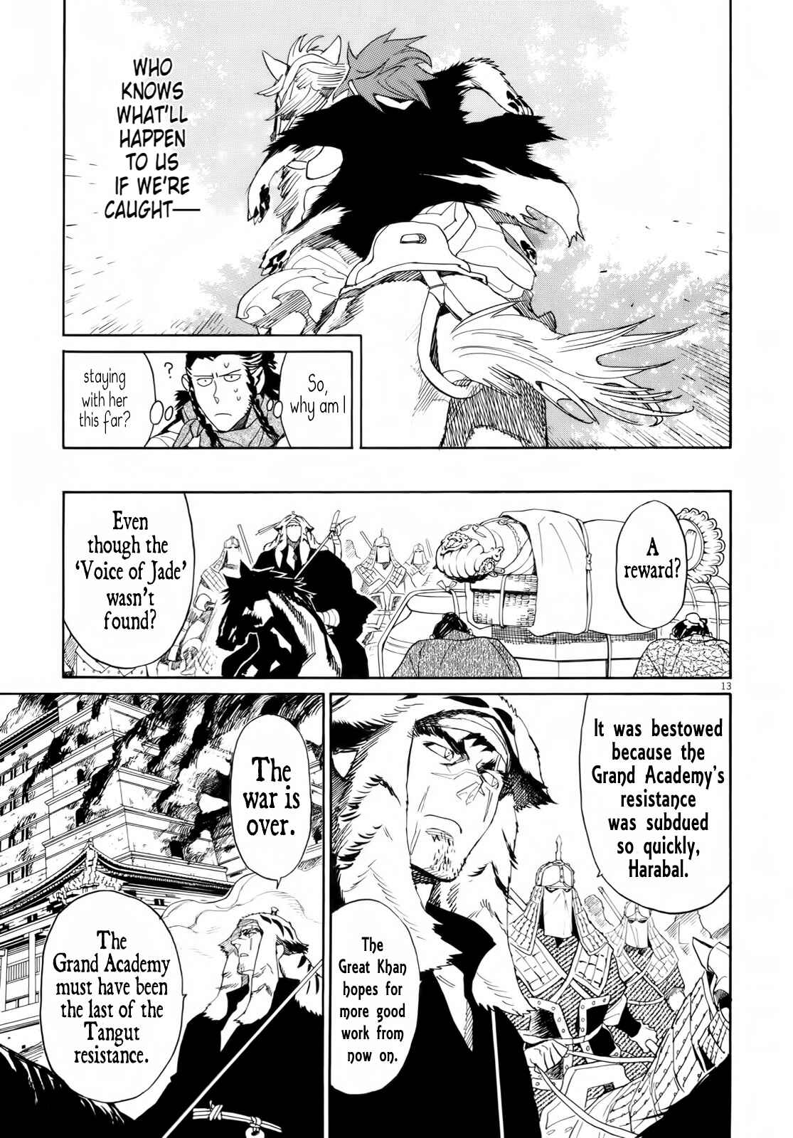 Page 13 Chapter 27 Shut Hell