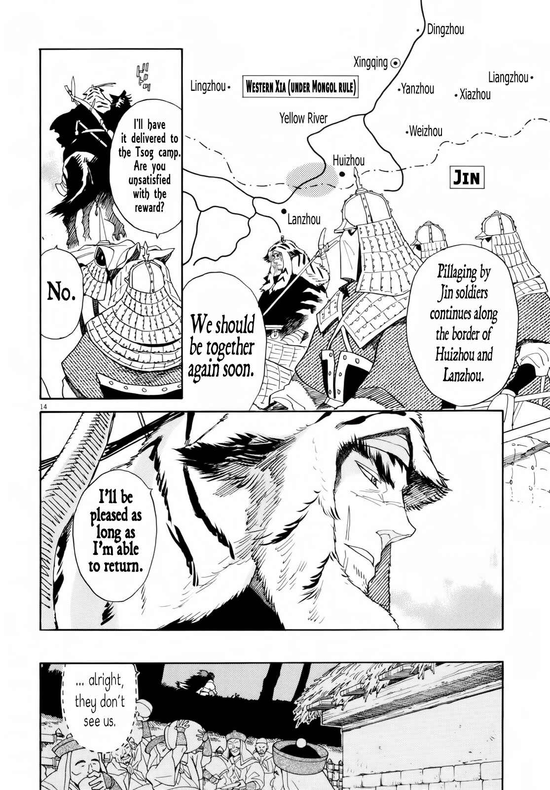 Page 14 Chapter 27 Shut Hell