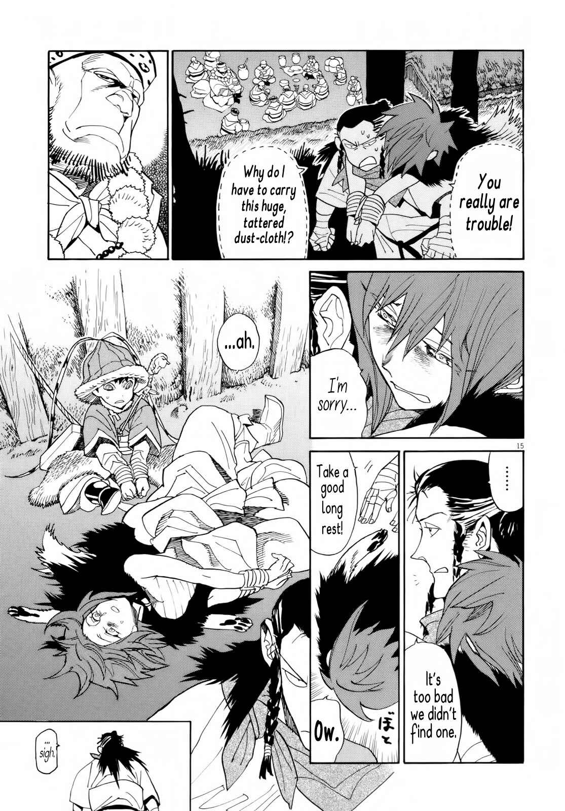 Page 15 Chapter 27 Shut Hell