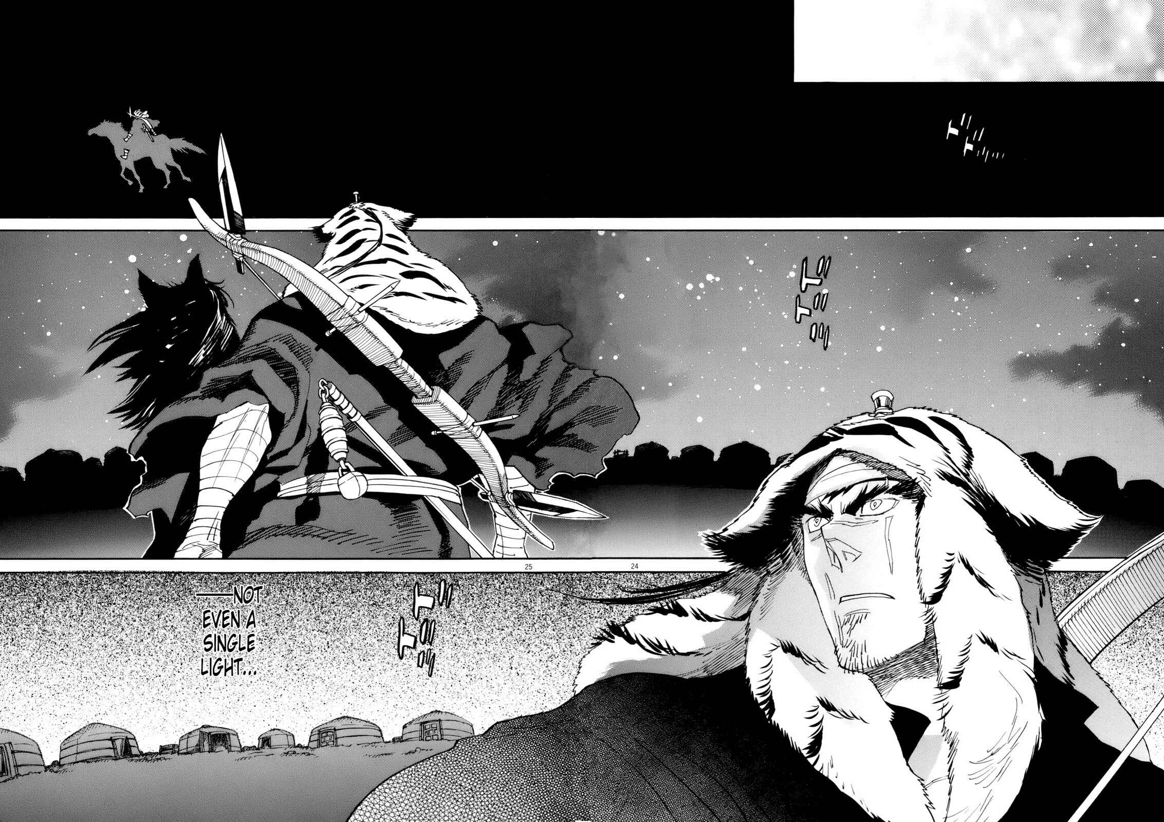 Page 24 Chapter 27 Shut Hell