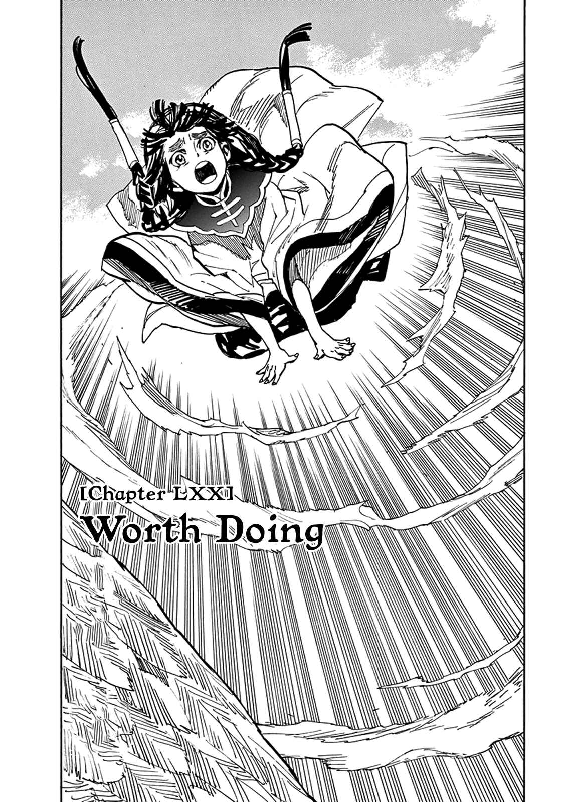 Page 1 Chapter 70 Shut Hell