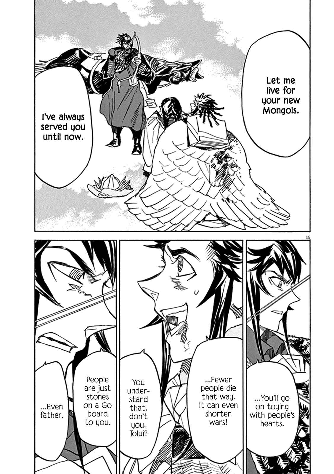 Page 14 Chapter 70 Shut Hell