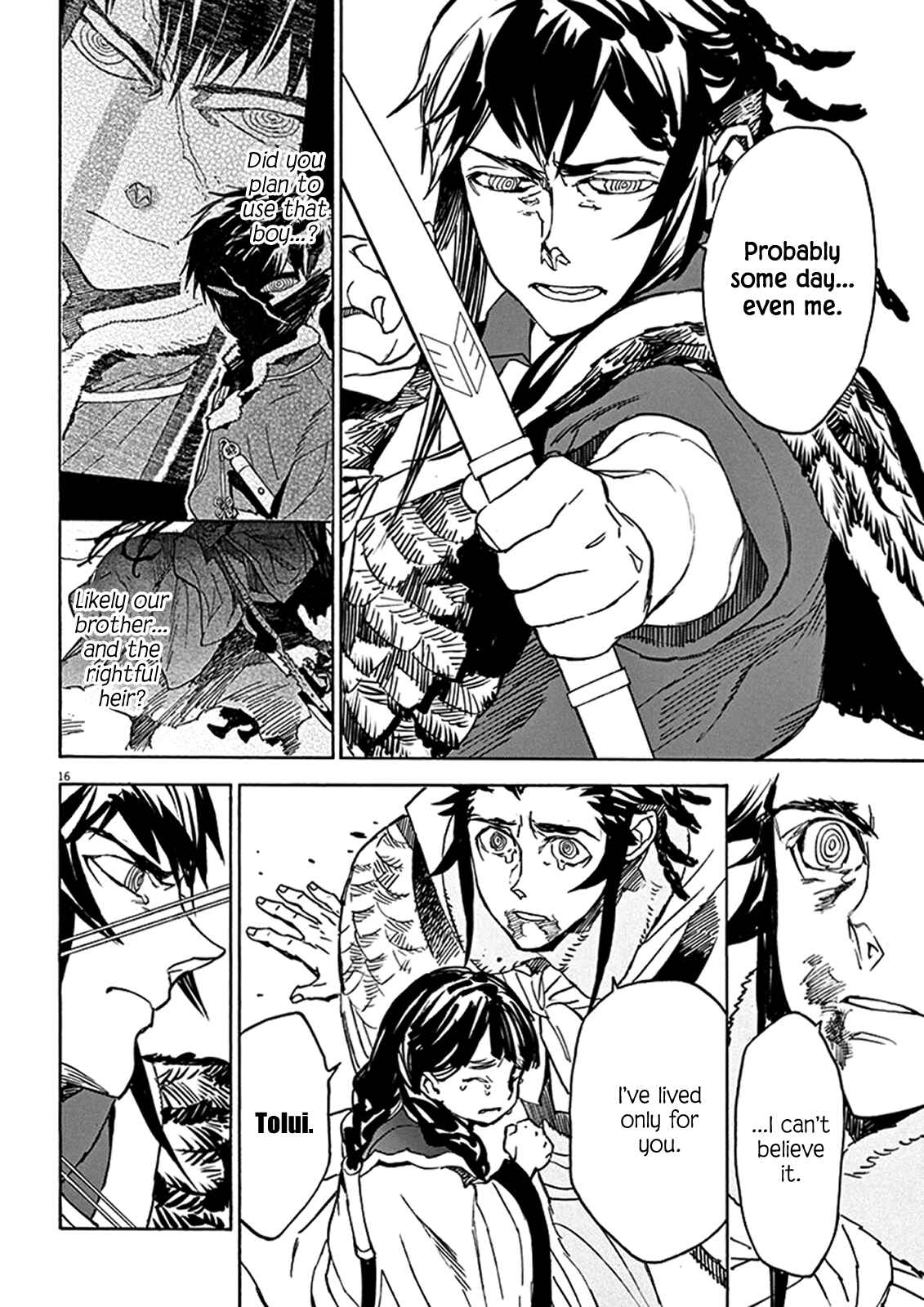 Page 15 Chapter 70 Shut Hell