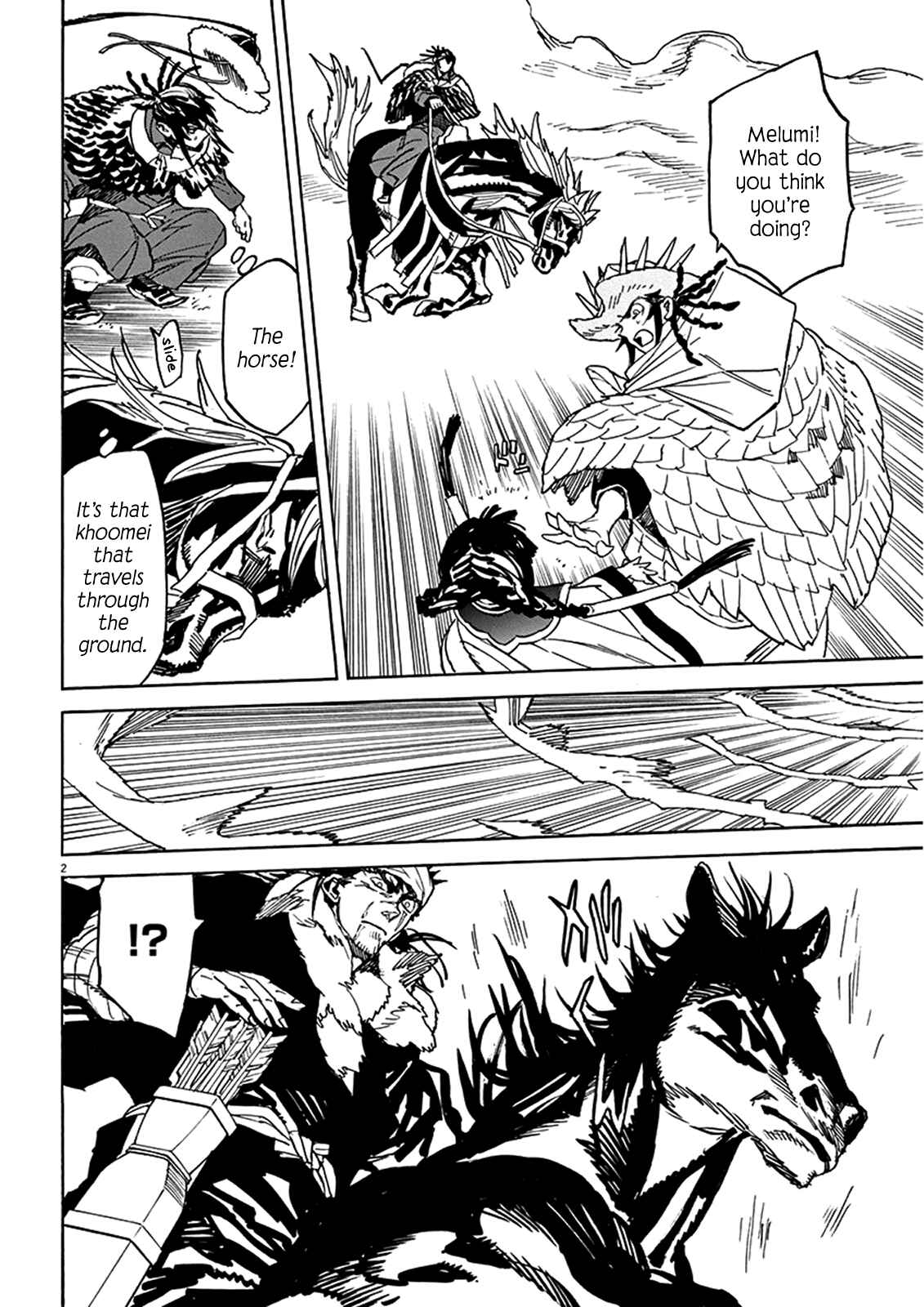 Page 2 Chapter 70 Shut Hell