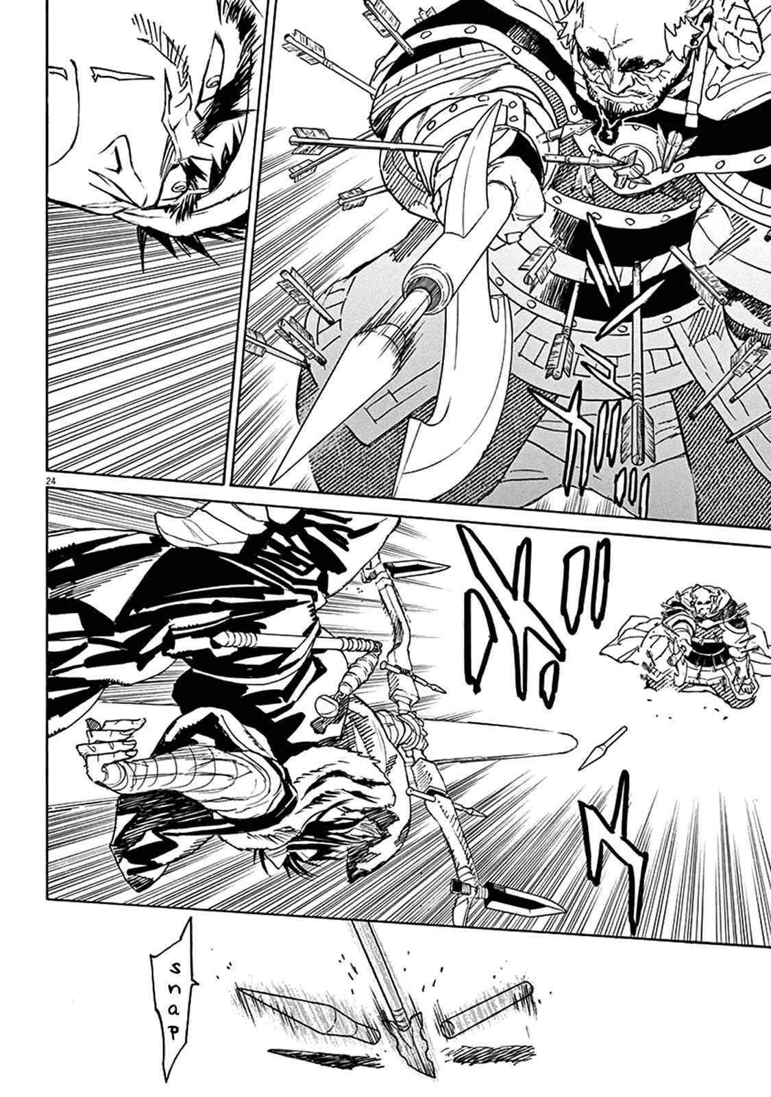 Page 21 Chapter 70 Shut Hell