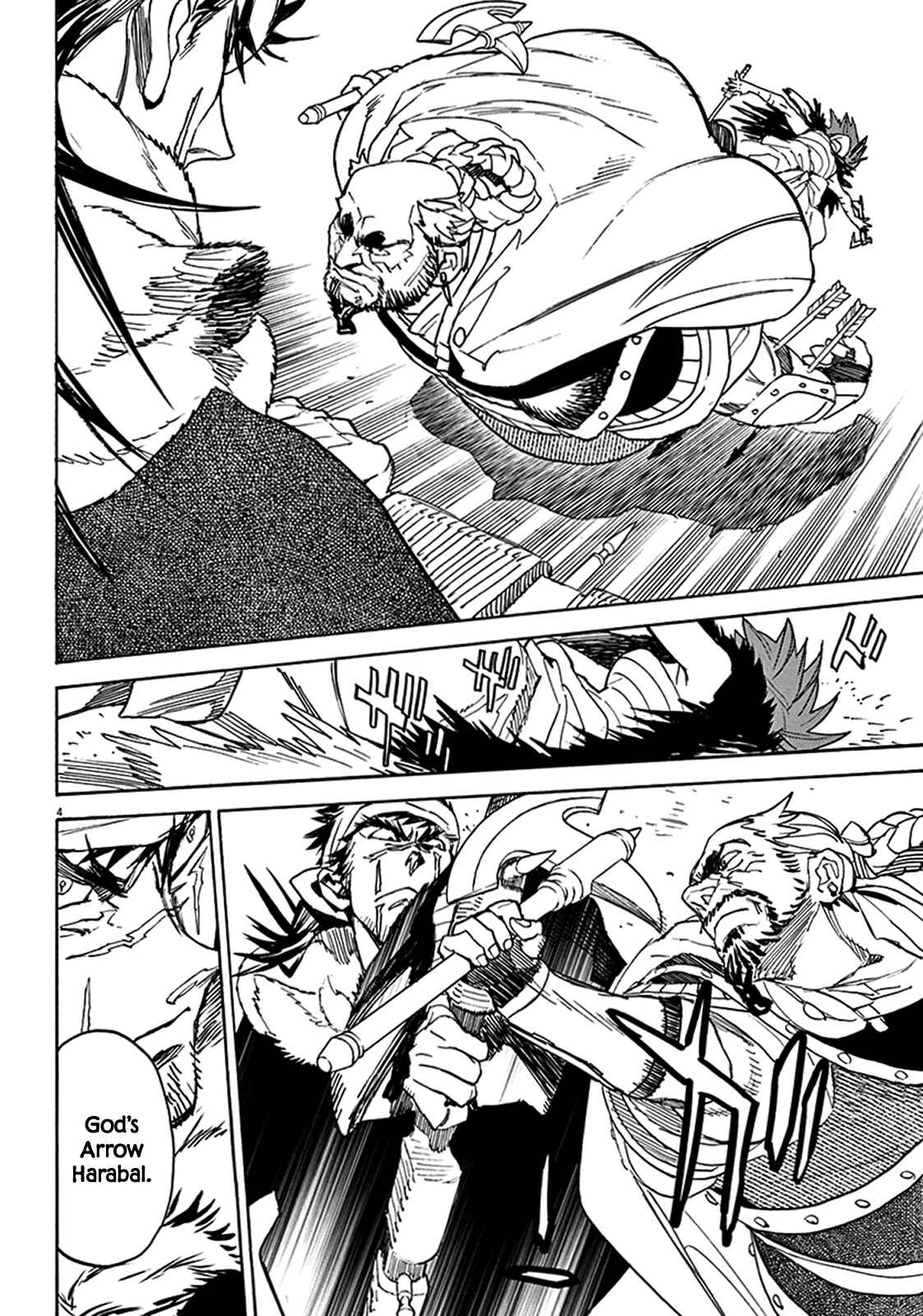 Page 4 Chapter 70 Shut Hell