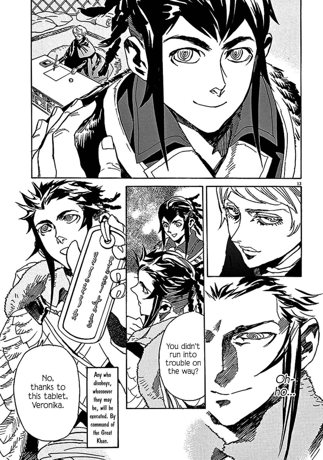 Page 11 Chapter 59 Shut Hell