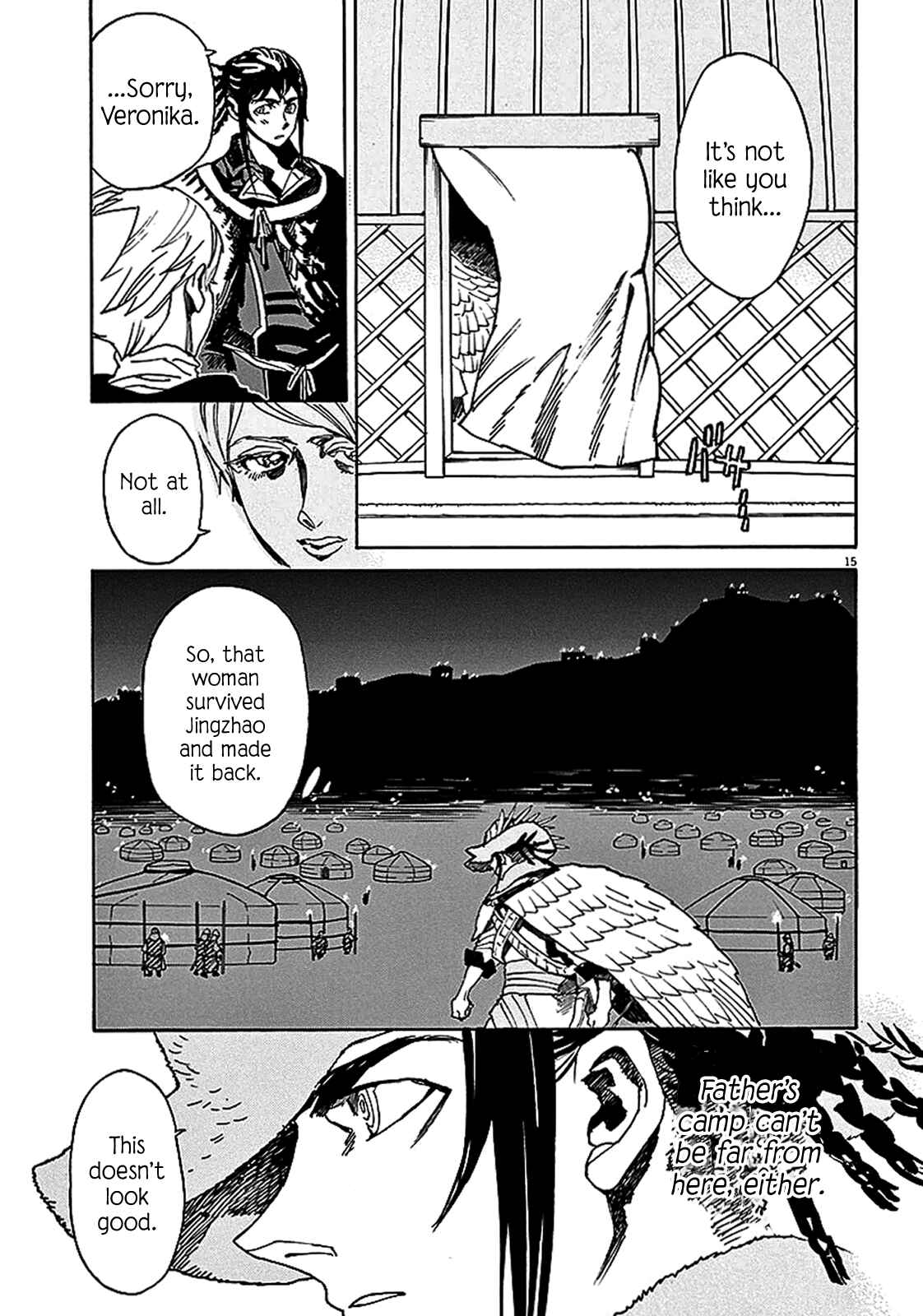Page 13 Chapter 59 Shut Hell
