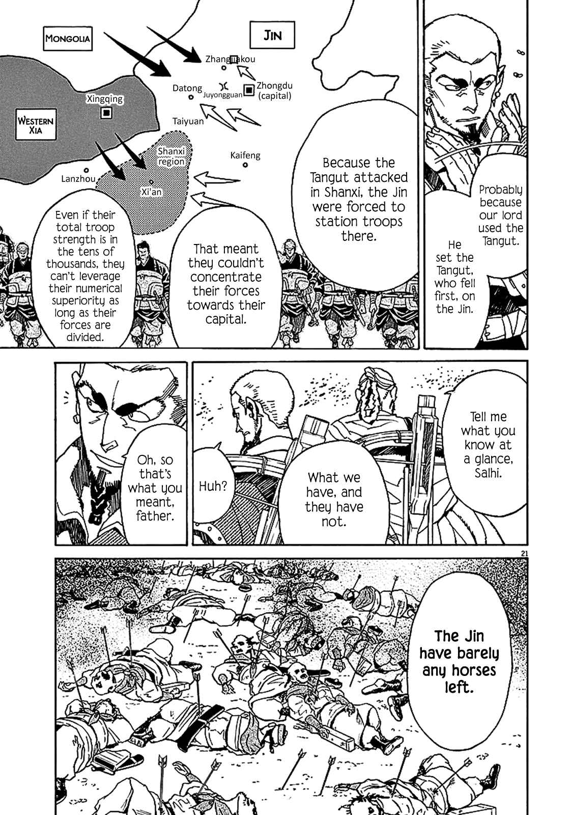 Page 18 Chapter 59 Shut Hell