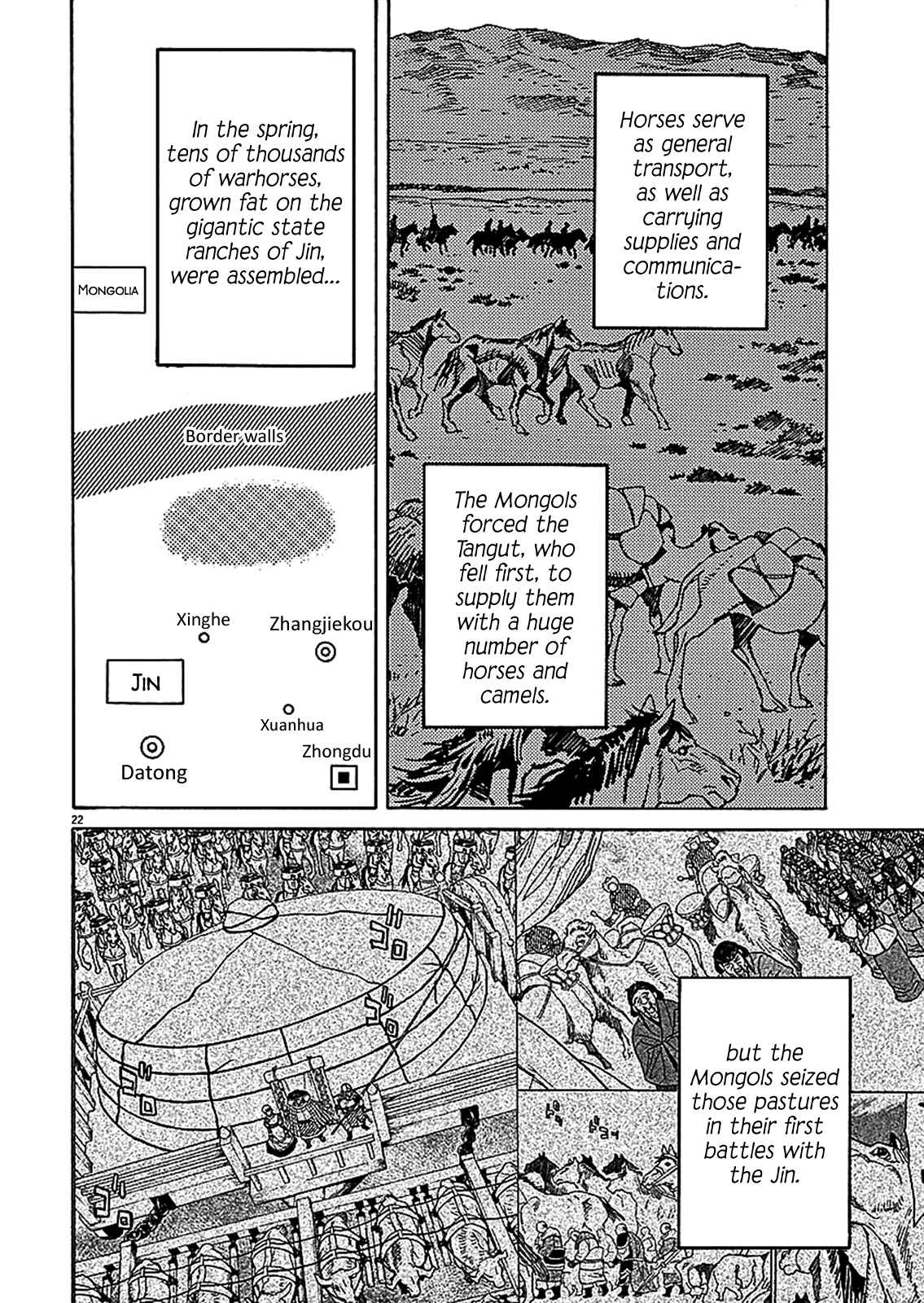Page 19 Chapter 59 Shut Hell