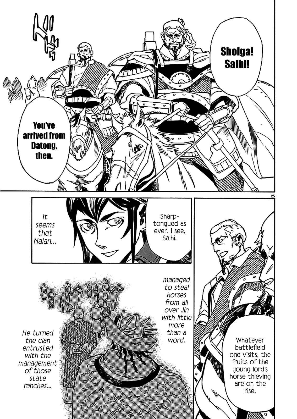 Page 22 Chapter 59 Shut Hell