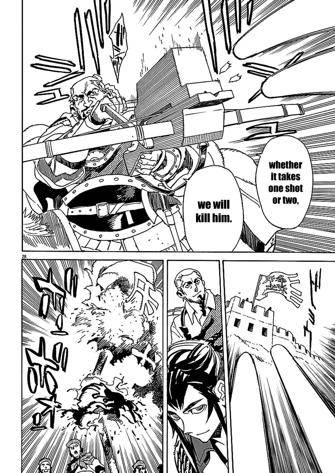 Page 25 Chapter 59 Shut Hell