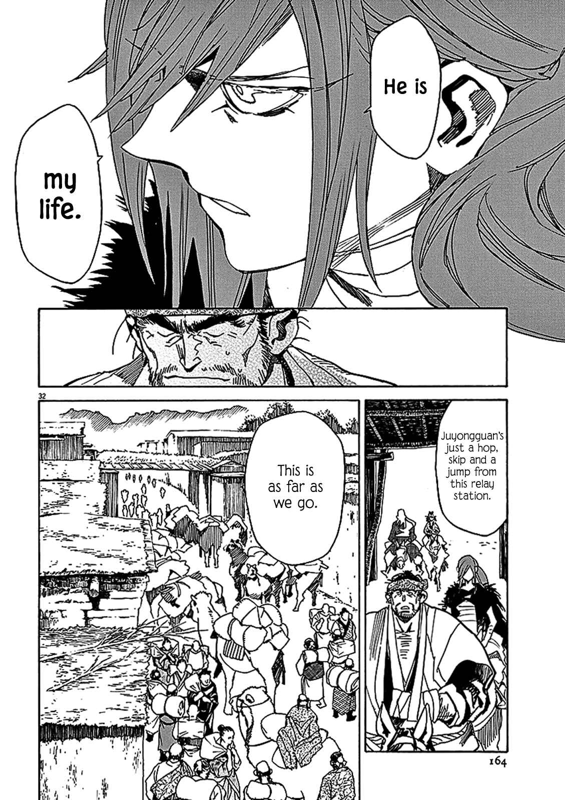 Page 29 Chapter 59 Shut Hell