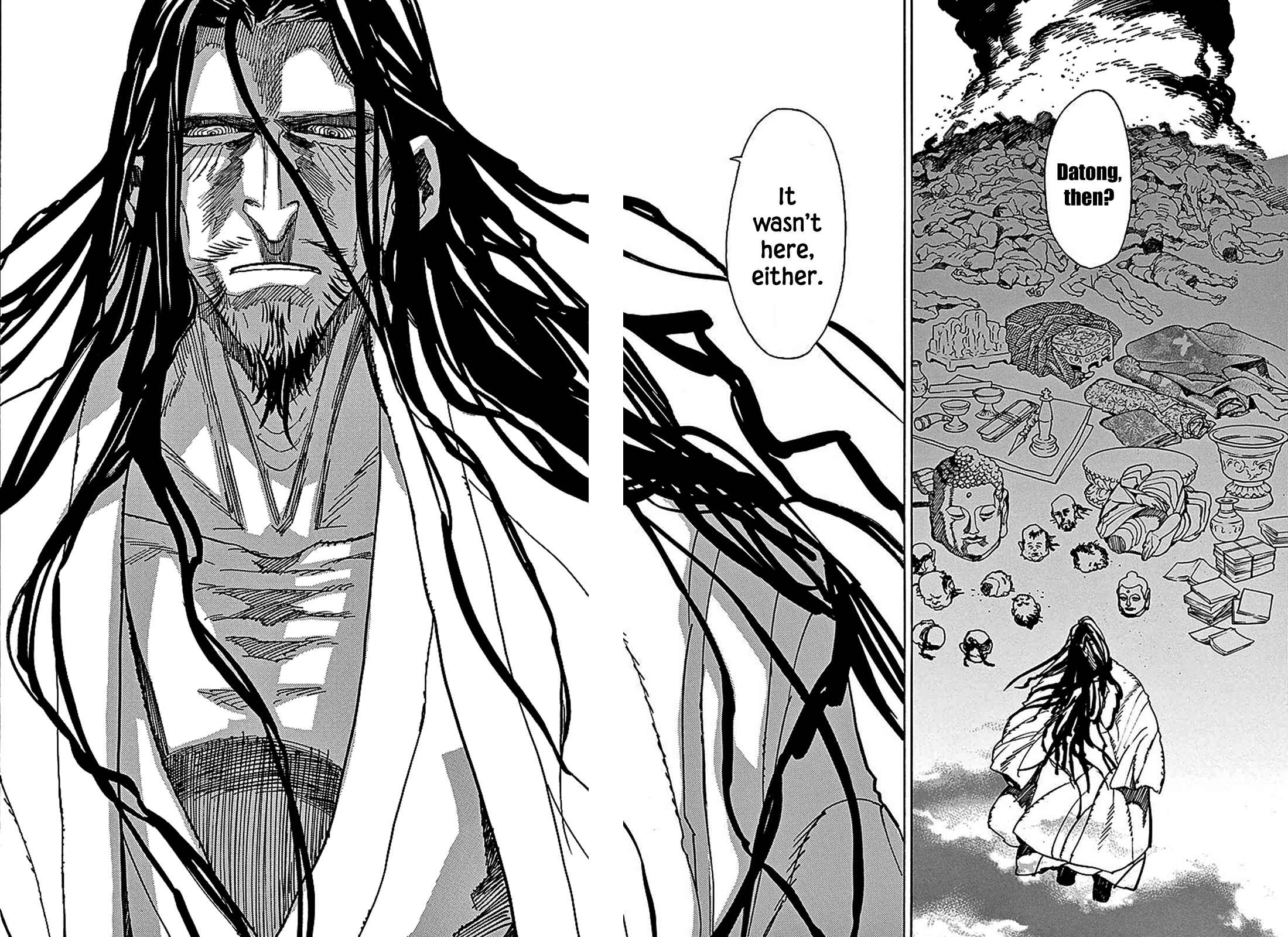 Page 9 Chapter 59 Shut Hell
