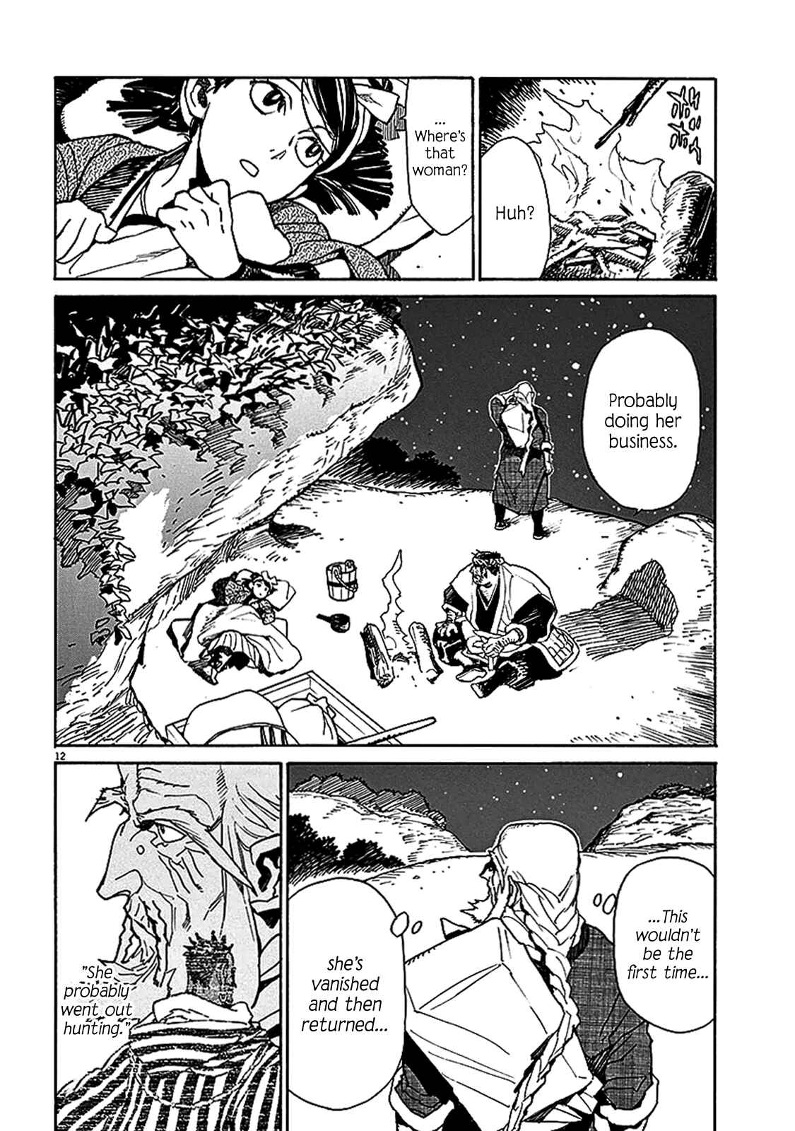 Page 12 Chapter 57 Shut Hell