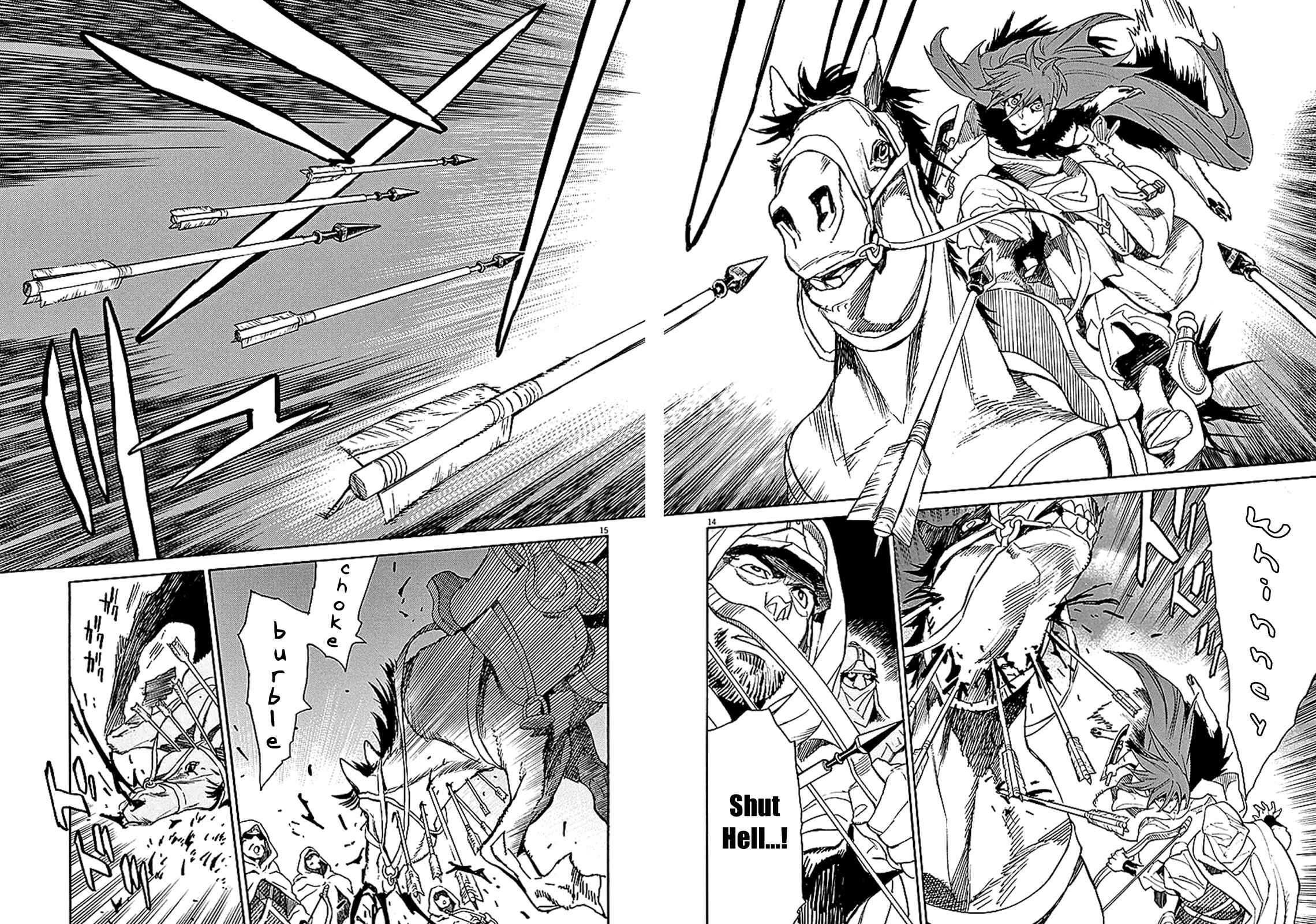 Page 14 Chapter 57 Shut Hell