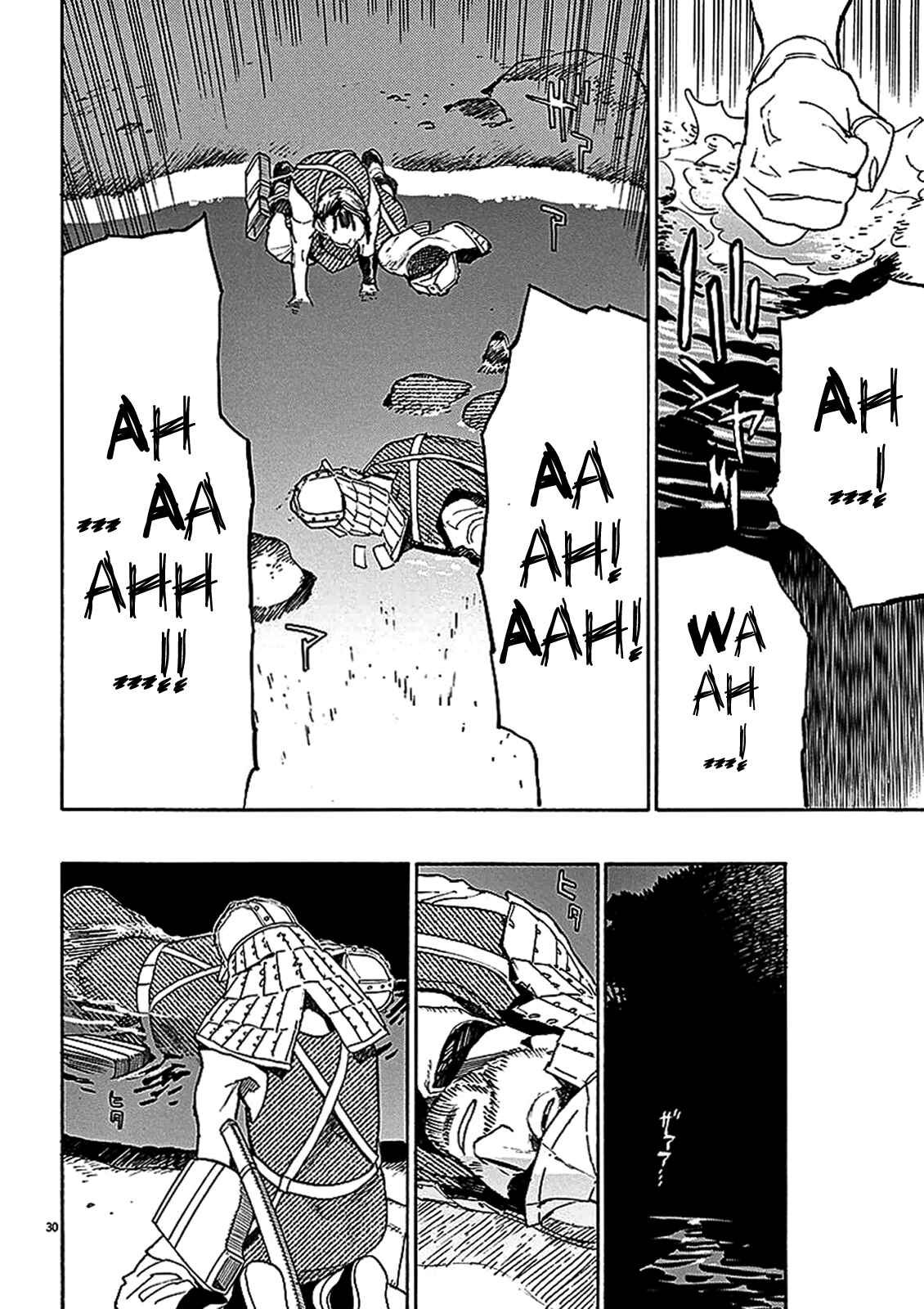 Page 28 Chapter 57 Shut Hell