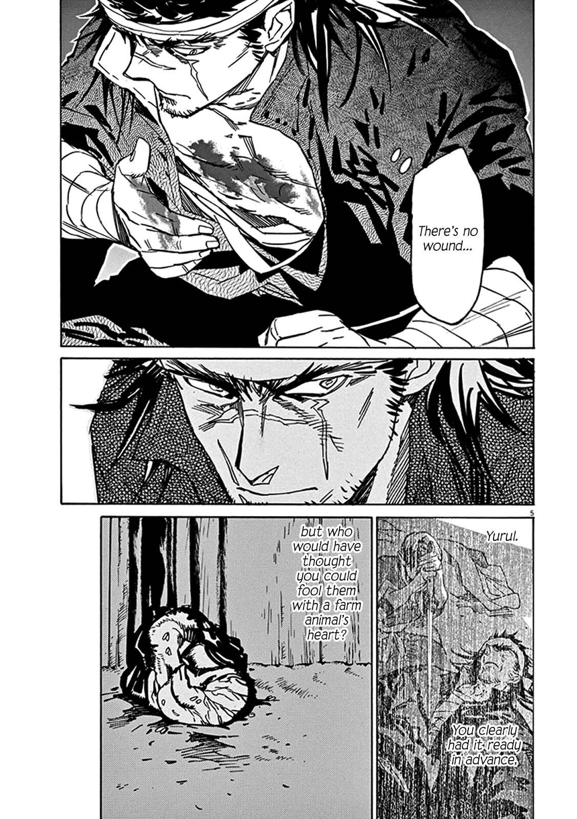 Page 10 Chapter 79 Shut Hell