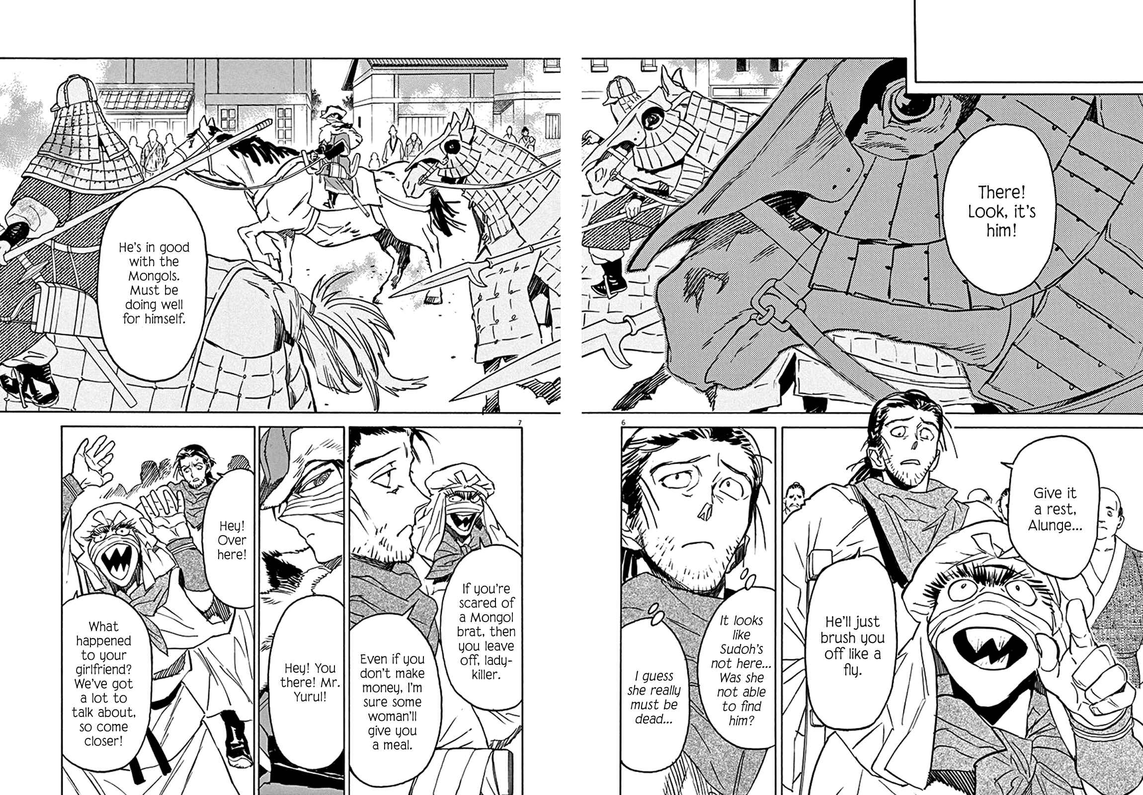 Page 11 Chapter 79 Shut Hell