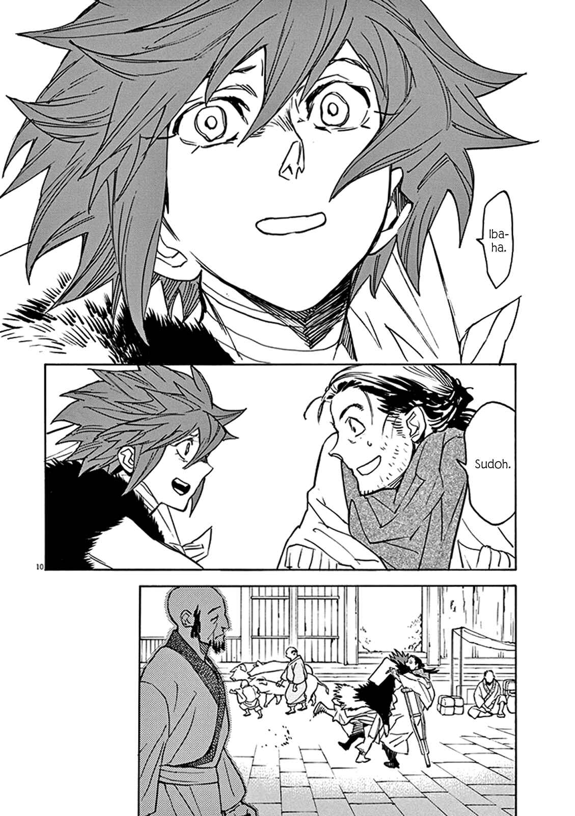 Page 14 Chapter 79 Shut Hell