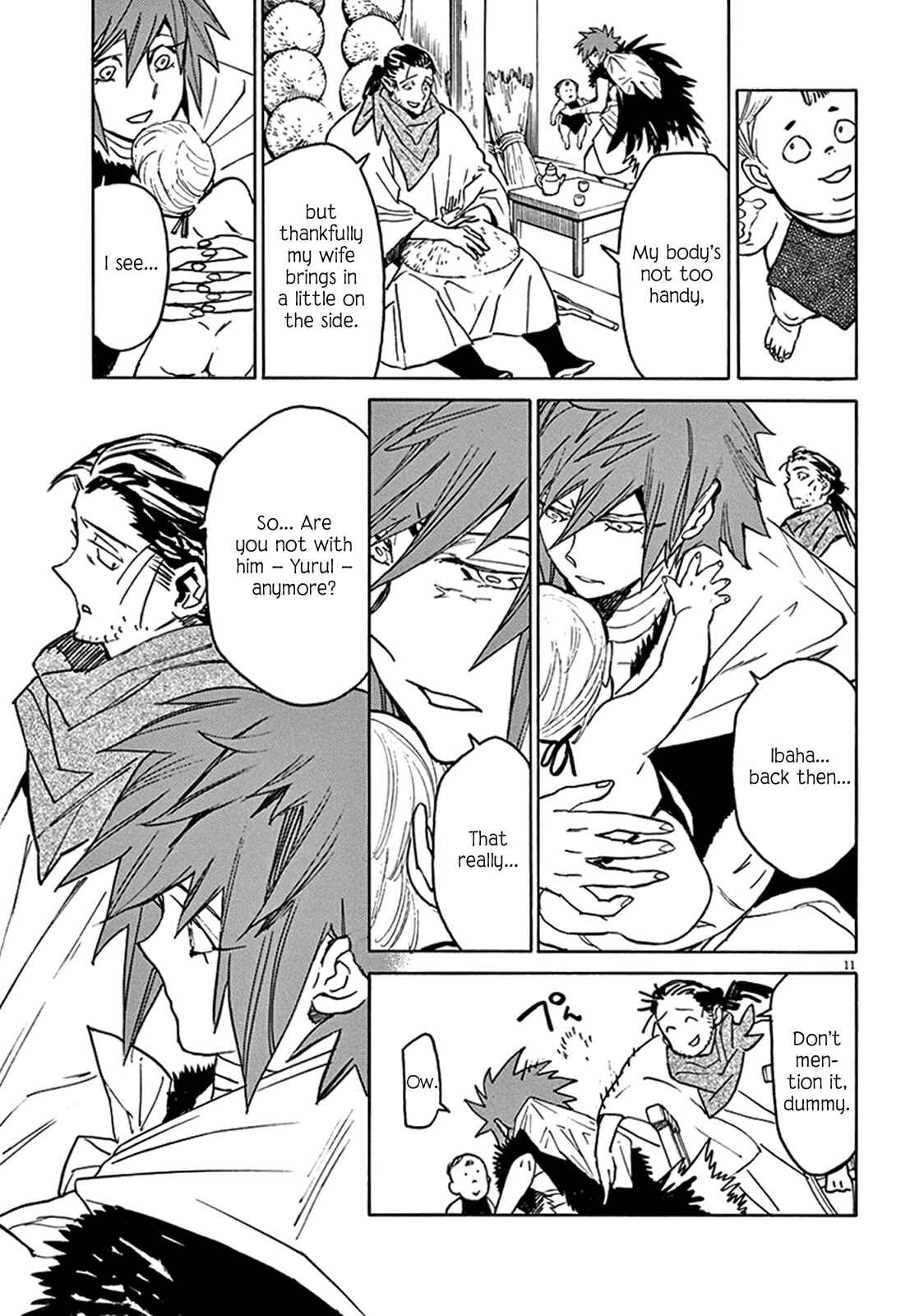 Page 15 Chapter 79 Shut Hell