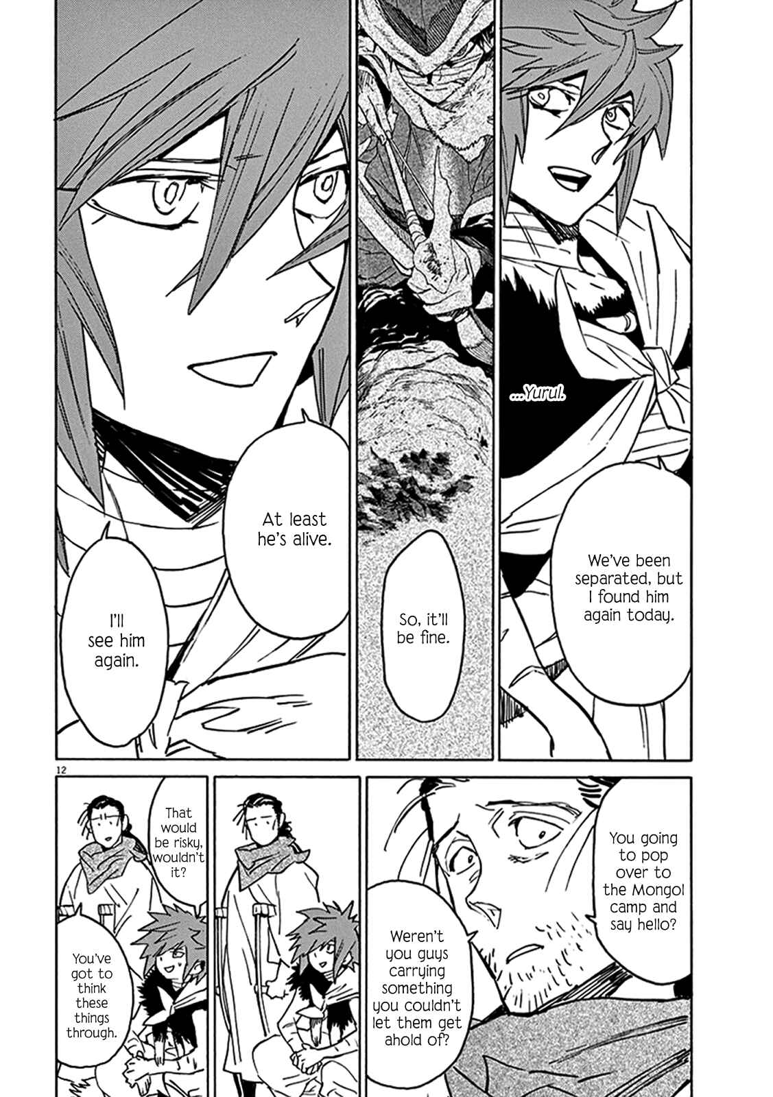 Page 16 Chapter 79 Shut Hell