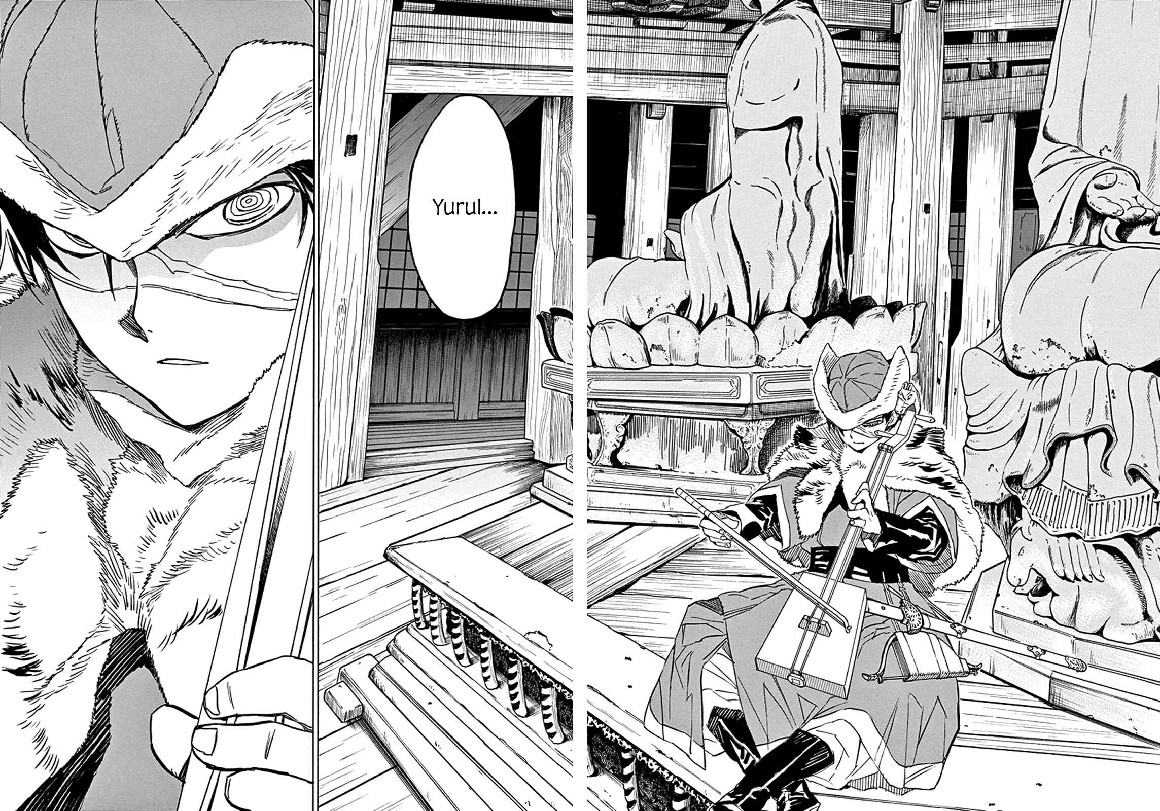 Page 18 Chapter 79 Shut Hell